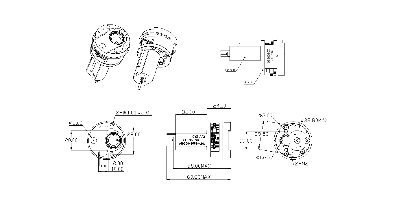 1383正齒輪箱減速電機(jī)(圖1)