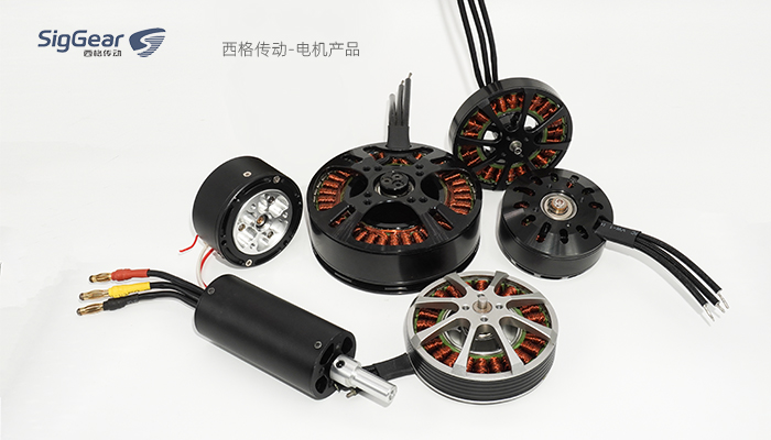 外轉(zhuǎn)子電機(jī)與內(nèi)轉(zhuǎn)子電機(jī)的差異與特點