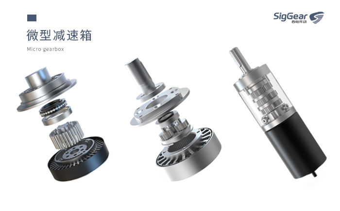 定制微型減速箱的關(guān)鍵參數(shù)，讓你成為行業(yè)專家