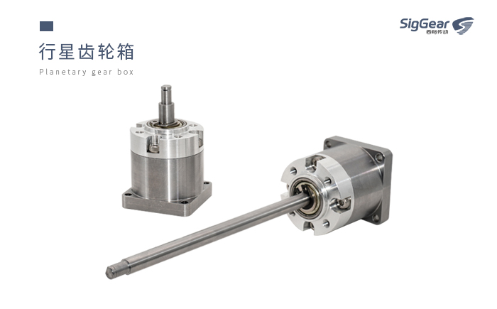 行星齒輪箱：揭秘神秘的機(jī)械工藝，探尋其獨(dú)特魅力