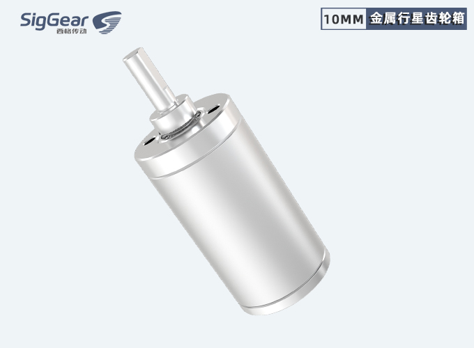 10mm行星齒輪箱