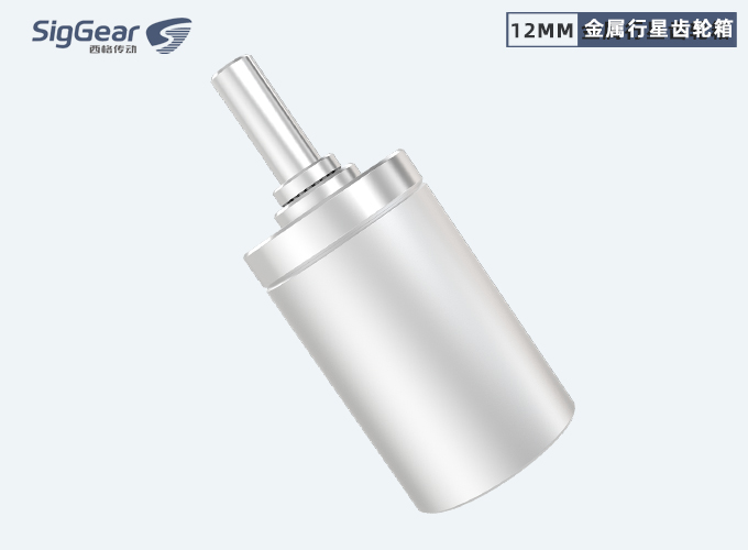 12mm行星齒輪箱