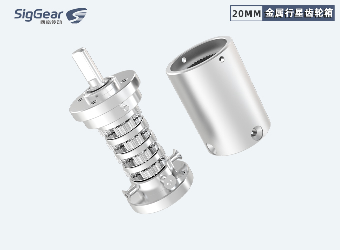20mm微型齒輪箱