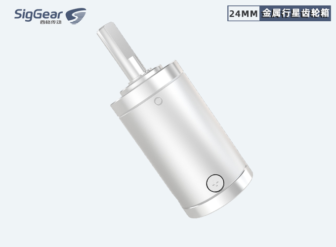24mm行星齒輪箱 