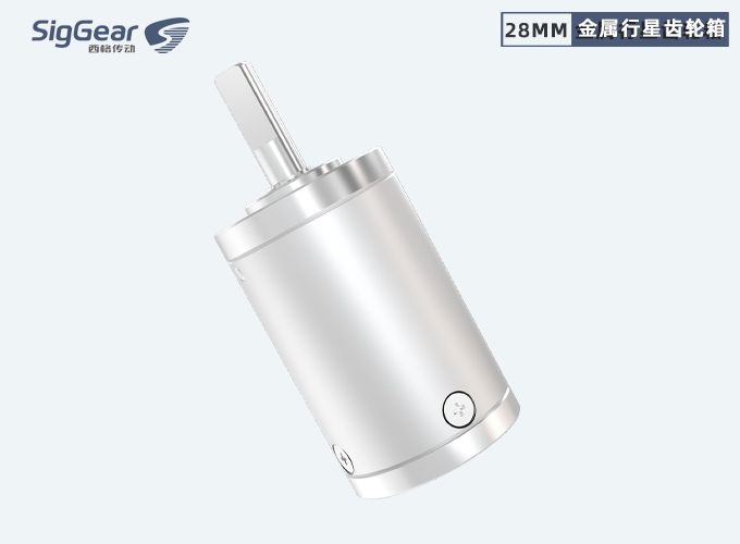 28mm行星齒輪箱
