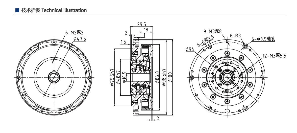 西格虎二代中空關節(jié)減速電機(圖2)