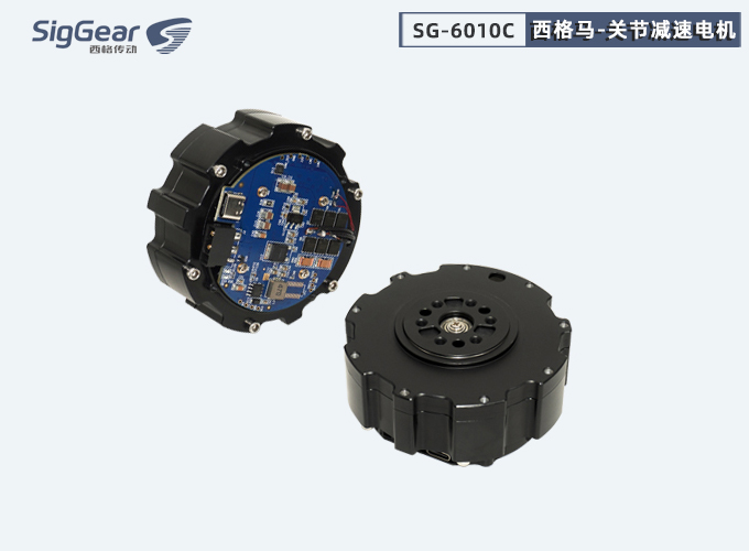 西格馬關節(jié)減速電機內(nèi)置驅動版本