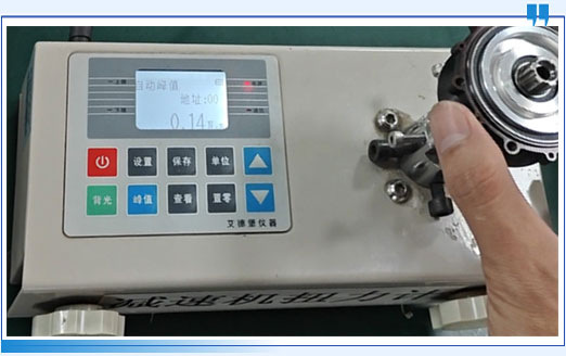 創(chuàng)新關(guān)節(jié)減速電機技術(shù)推動人形機器人產(chǎn)業(yè)化應(yīng)用(圖2)